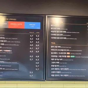 투썸플레이스 리뷰 사진