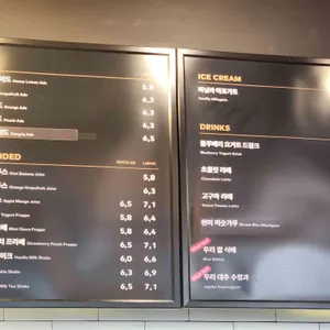 투썸플레이스 리뷰 사진