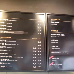 투썸플레이스 리뷰 사진