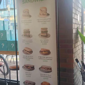 투썸플레이스 리뷰 사진