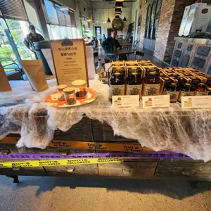 허니포레스트 리뷰 사진