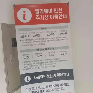 호랭이곳간 리뷰 사진