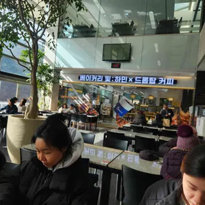 금강휴게소 (부산방향) 리뷰 사진