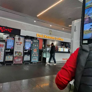 금강휴게소 (부산방향) 리뷰 사진