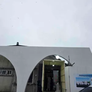 차현희순두부청국장 사진