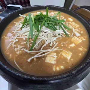 차현희순두부청국장 대표 사진