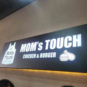 맘스터치 리뷰 사진