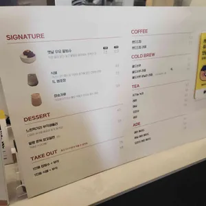 느린먹거리by부각마을 리뷰 사진