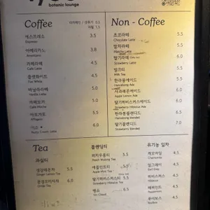 이소 리뷰 사진