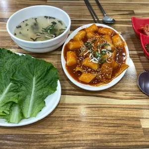 옛날 땡땡이 상추튀김 사진 1