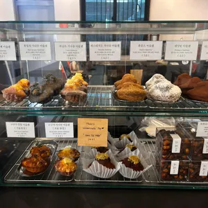 소요 리뷰 사진