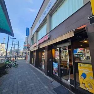 던킨도너츠 리뷰 사진