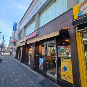 던킨도너츠 리뷰 사진