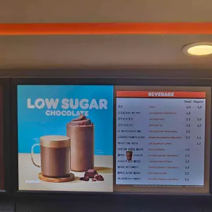 던킨도너츠 리뷰 사진