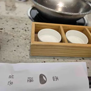 설온 대표 사진