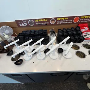 퐁당샤브샤브 대표 사진