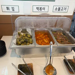 퐁당샤브샤브 대표 사진