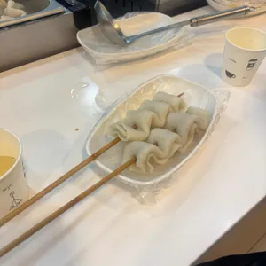 어묵애꼬치다 사진 1