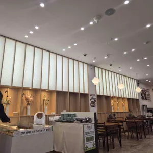 일호점미역 대표 사진