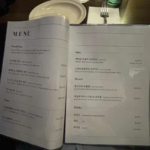 발효실 리뷰 사진