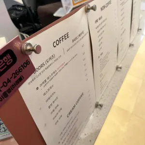 아레볼 리뷰 사진