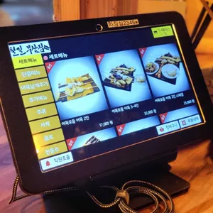 철길부산집 리뷰 사진