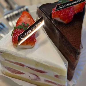 카페레이크249 대표 사진