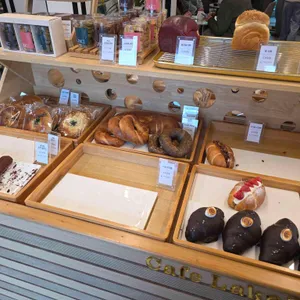 카페레이크249 리뷰 사진