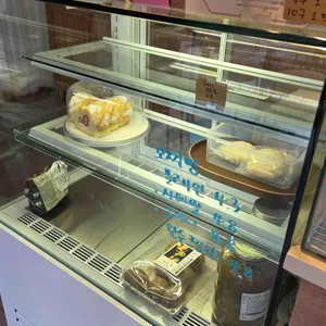 아르밀베이크샵 사진 2