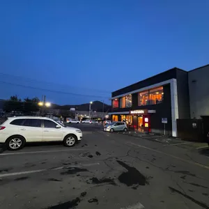 맥도날드 리뷰 사진