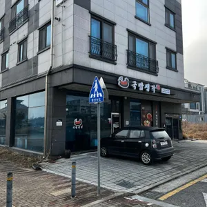 국밥생각 리뷰 사진