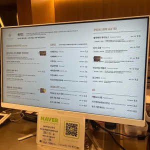 하도문속초 리뷰 사진