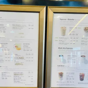 할리스커피 낙산해수욕장점 리뷰 사진