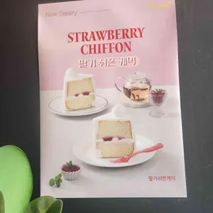 더콤마라운지 리뷰 사진