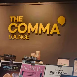 더콤마라운지 리뷰 사진