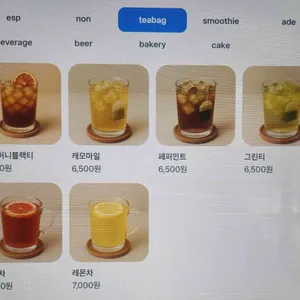 더콤마라운지 리뷰 사진