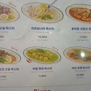 오지테이블 리뷰 사진