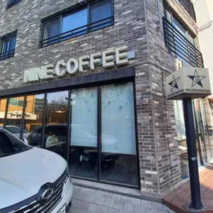 나인커피로스터스 대표 사진