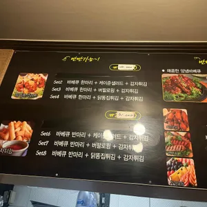 백록담 리뷰 사진
