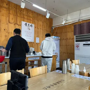 금화왕돈까스 대표 사진