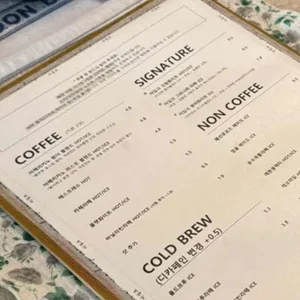 아딥크 리뷰 사진