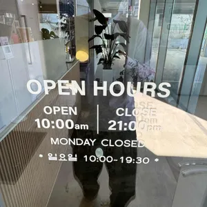 카페 PAC 리뷰 사진