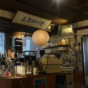 오츠커피 대표 사진