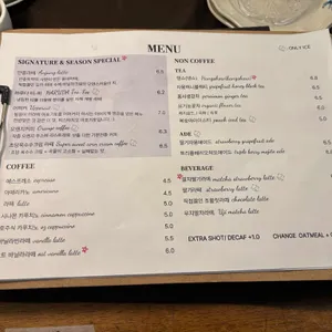 하루다 리뷰 사진