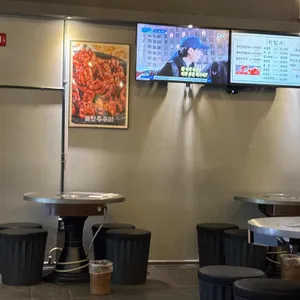 동인동 대표 사진