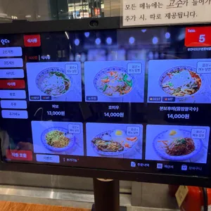 콴안다오 리뷰 사진