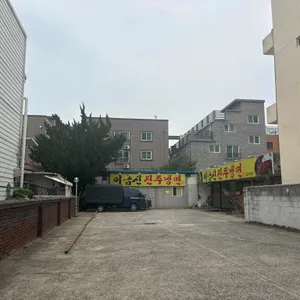 이금신진주냉면 리뷰 사진