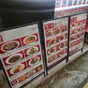 믹슬로우 리뷰 사진