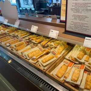 고래사어묵 대표 사진