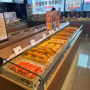 고래사어묵 대표 사진